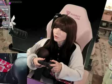 archancel's chat room