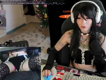 archancel's chat room