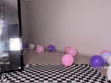 petitebrat's chat room