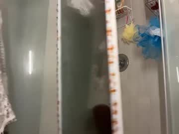 kinkycoupleinteracial's chat room