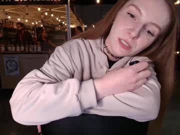 skyewatson's chat room