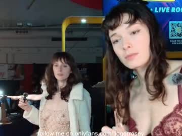 tiggerrosey's chat room