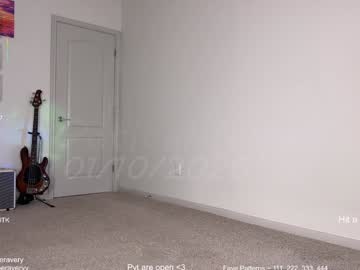 petitebrat's chat room