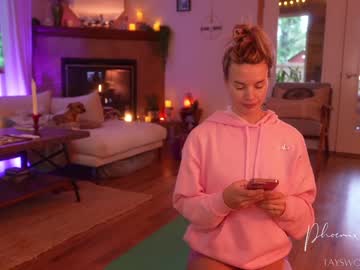 phoenix_taylor's chat room