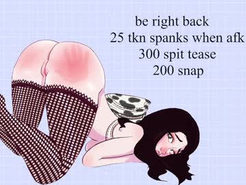 emmachoice's chat room