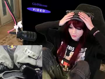 archancel's chat room