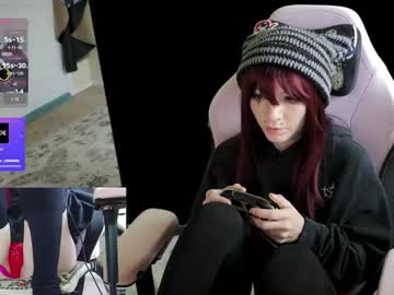 archancel's chat room