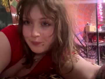 rentisduebaby's chat room