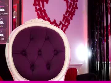 coolteacher's chat room