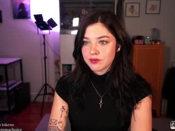 emmachoice's chat room