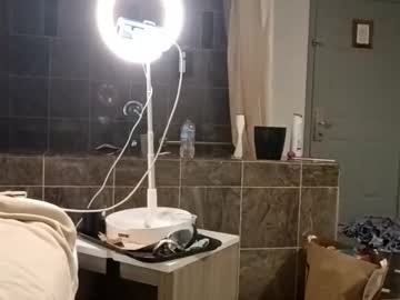 minniehunney's chat room