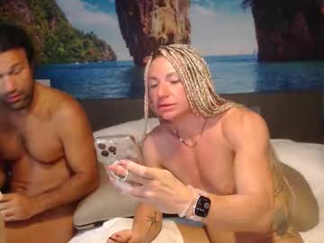 subbmarilyn's chat room