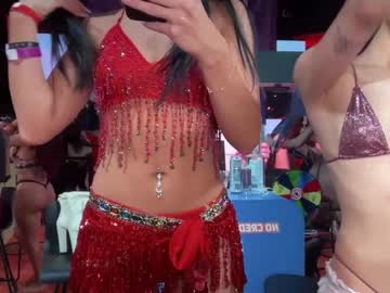 itskassielee's chat room