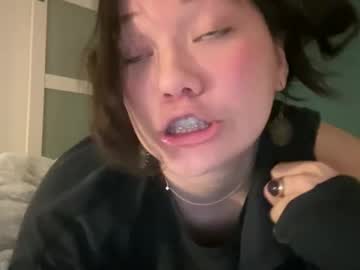 babybunnny's chat room