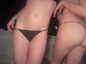 lunarose17's chat room