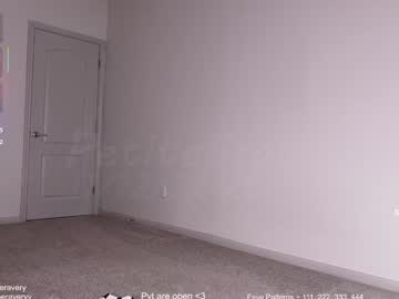 petitebrat's chat room
