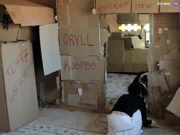 archancel's chat room