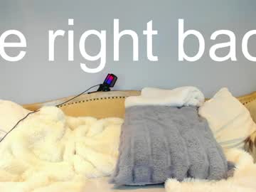 eatmygingersnapps's chat room