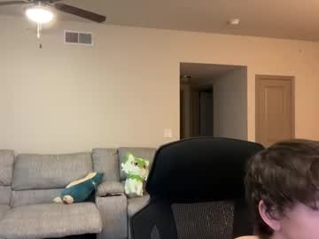 irissweets's chat room