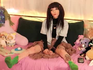 archancel's chat room