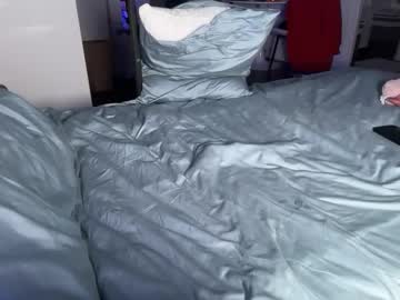 katarasimon's chat room