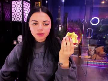 alma_pearl's chat room