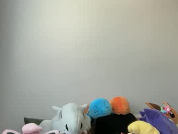 itssheababy's chat room