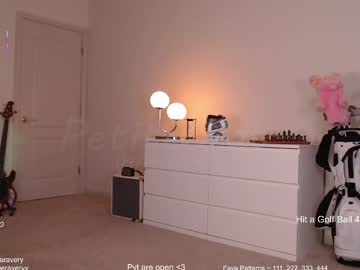 petitebrat's chat room