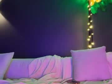 ella_hill's chat room