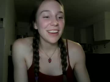 juicysavanah's chat room