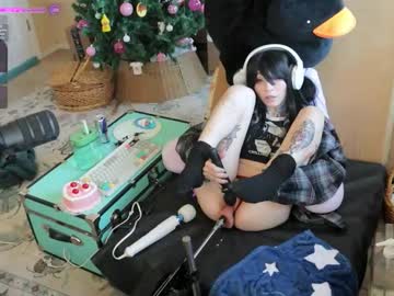 archancel's chat room