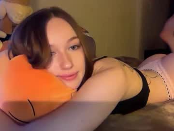 itssheababy's chat room