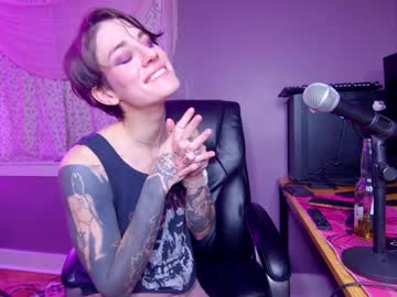 aynmarie's chat room