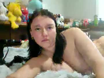 itsemmyy's chat room