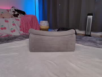 skyewatson's chat room