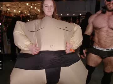 skyewatson's chat room