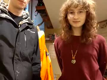 info_chat's chat room