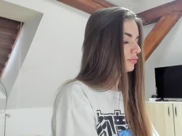 adventurina's chat room