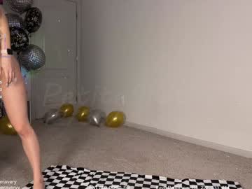 petitebrat's chat room