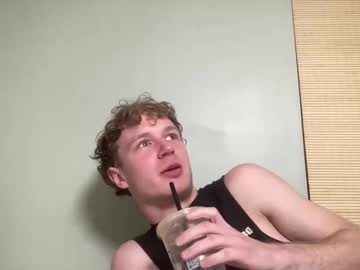 collin_swell's chat room