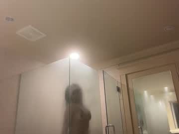 graceyrose's chat room