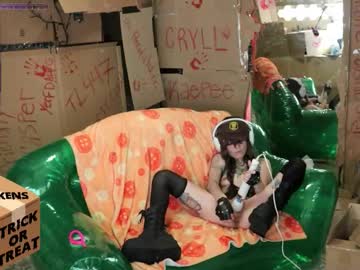 archancel's chat room