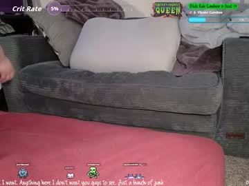 creepycrawlyqueen's chat room