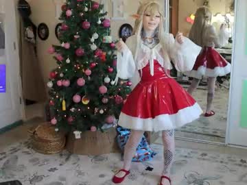 archancel's chat room