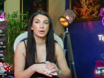 nicollepalmer's chat room