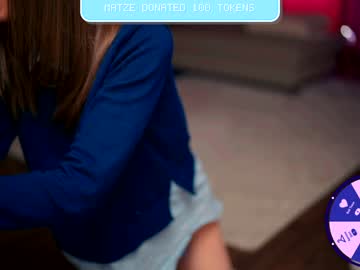 newchloe18's chat room