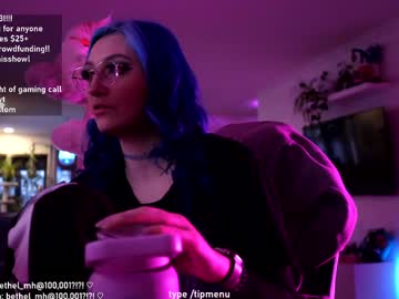 misshowl's chat room