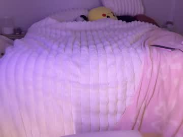 ellieluvs's chat room