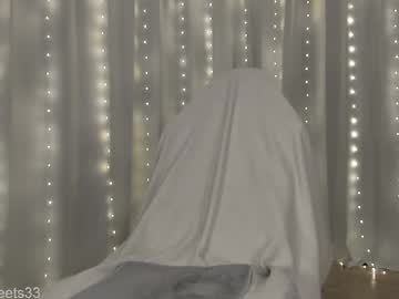 graciously3333's chat room