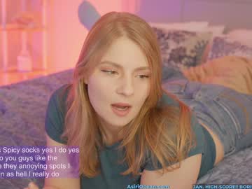 asiri_ocean's chat room